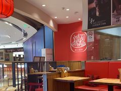 -陇上秦轩西安biangbiang面(EFC欧美金融商业城店)