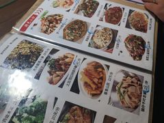 -回家湘菜馆(浮山后店)