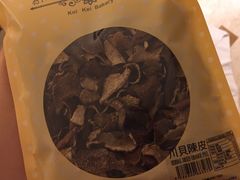 -钜记手信(新马路旗舰店)