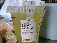 -茉沏(西园路店)