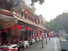 -川道拐耗儿鱼(置信路店)