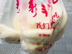 -新丰小吃(闻兴路分店)