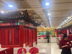 -芦月轩羊蝎子(太平桥店)