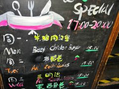 -么哈MOJAR(北京五道口店)