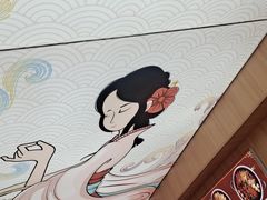 -冒菜西施·非遗冒菜(总店)