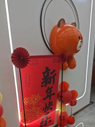 -洗脸熊·洗脸吧