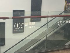 -卢米埃影城(苏州园区华润杜比全景声激光店)