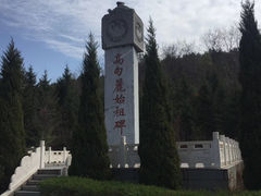 -五女山景区