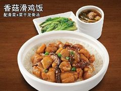 -72街红烧排骨饭(海珠丽影广场店)