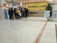-天津市口腔医院(和平本部)