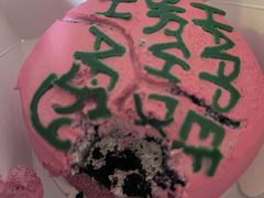 -好利来(革新店)