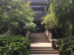 -花溪公园