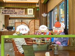 -小西家作(富力爱丁堡店)