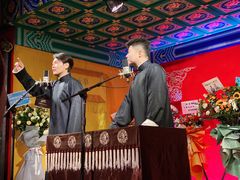 -德云社(三里屯店)