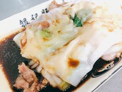 鲜虾牛肉肠-银记肠粉店(北京路店)