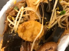 -建谊现卤卤味(金门金城店)