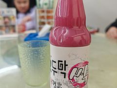 蓝莓米酒-兴豆饭店(总店)