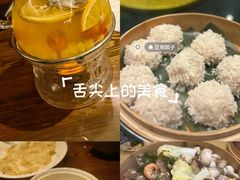 -粗茶淡饭·隐庐私厨(东亭店)