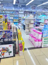 点击看大图 -好妈妈母婴百货(太阳城旗舰店)