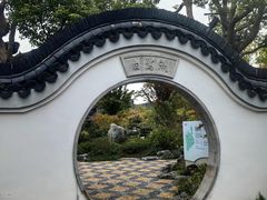 -南北湖风景区
