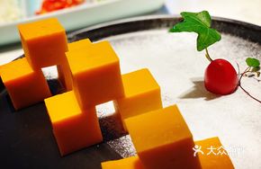 Longyan Pumpkin Cake