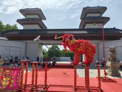 -咸阳湖景区-古渡公园