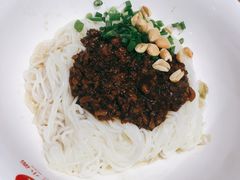 -初见小面(上沙店)
