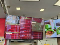 -王家沙点心店(西康路店)