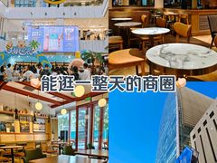 -凯德MALL(西直门店)