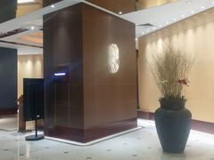 -广州花园酒店