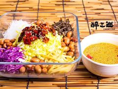 -醉三巡酒馆(浑南店)