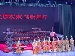 -湖北省博物馆