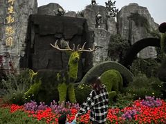 -西安秦岭野生动物园