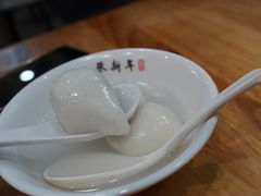 -朱新年·苏式汤团·面点(北寺塔店)