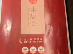 -南京路步行街