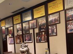 -大妙火锅·非物质文化遗产(东湖公园店)