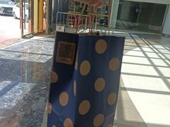-瑞幸咖啡(盛博广场店)