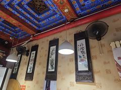 -铸钟褡裢火烧(西三环紫竹桥店)