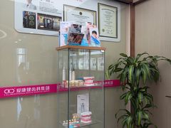 -希玛爱康健口腔(南山海岸城店)