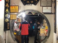 -屯溪老街