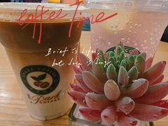 紫苏红柚莫西多气泡水-逸派咖啡 EPARKCOFFEE(广安门店)