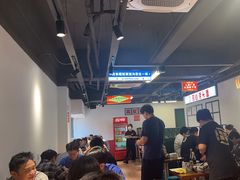 -毒蛇面馆(人民广场店)