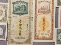 -中国钱币博物馆