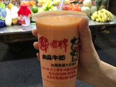 -六合夜市