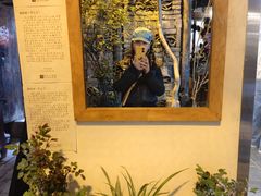 -甲乙丁書店·书茶咖·四合院