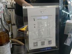-Manner Coffee(芮欧百货店)