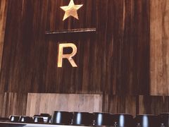 -星巴克臻选(南京艾尚天地店)