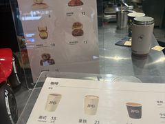 -JPG canteen(广州寺右公馆店)