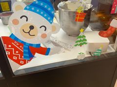 -味多美蛋糕(新和平里店)