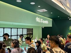 -鹤茶野所(上海首店)